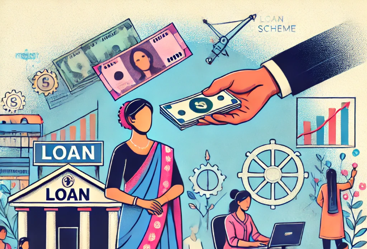 Mahila Loan Scheme