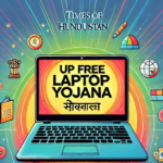 UP Free Laptop Yojana