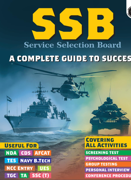 PW SSB Interview Book 2025