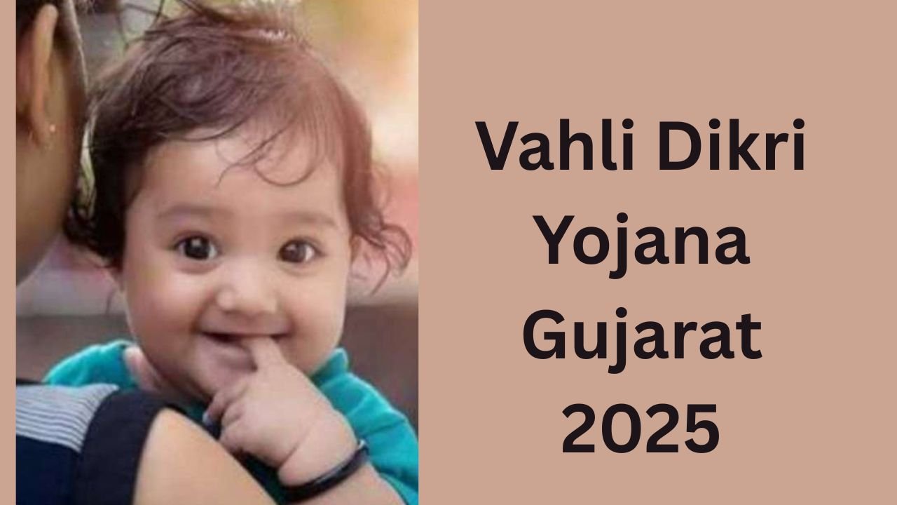 Vahli Dikri Yojana Gujarat 2025