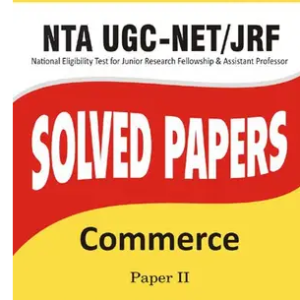 NTA UGC NET COMMERCE 2 SOLVED PAPERS