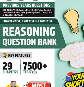 SSC Reasoning FATEH Combo रीजनिंग कॉम्बो प्रश्न बैंक सीक्रेट्स टेक्स्टबुक