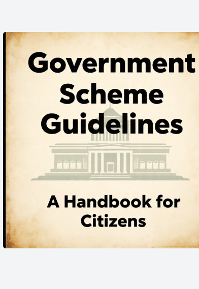 Sarkari Yojana Margdarsan Book