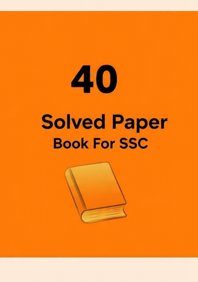 40 Solved Paper Book For SSC