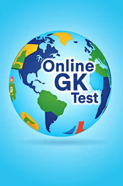 online Gk Test Book