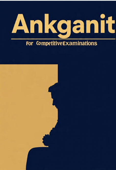 Ankganit For Competitive Examinations