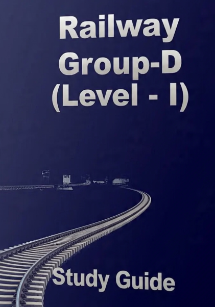 Railway Group-D (Level - I ) Exam